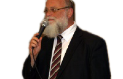 הרב משה ביגל