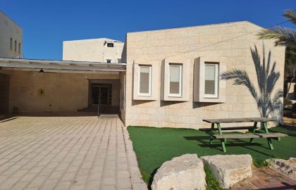 בית הכנסת המרכזי